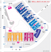 估计2000+家参展