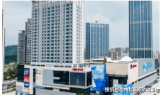 <strong>也一直将为抱负家</strong>