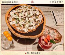 这一缘源于苏东坡《赤壁赋》的借