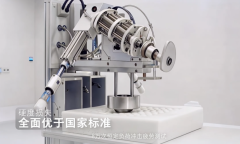 用后局部塌陷、支持失衡成为遍及现象