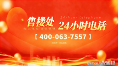 子能上什么学校？”“国贸云上现正在有什么优